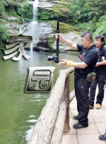 亚洲综合涩