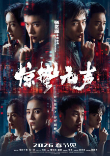 亚洲综合涩